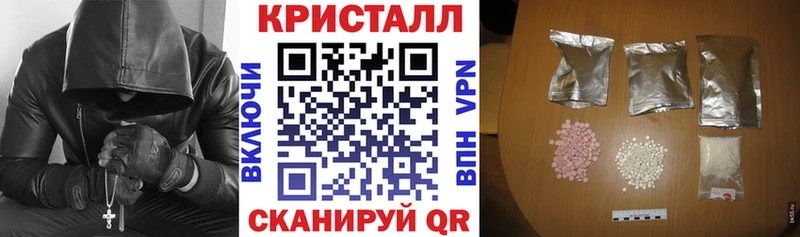 АМФ Розовый darknet какой сайт Калач-на-Дону даркнет сайт