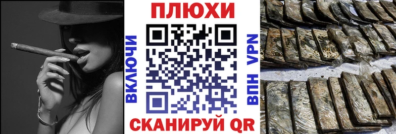 продажа наркотиков  Калач-на-Дону  mega ССЫЛКА  Гашиш AMNESIA HAZE 