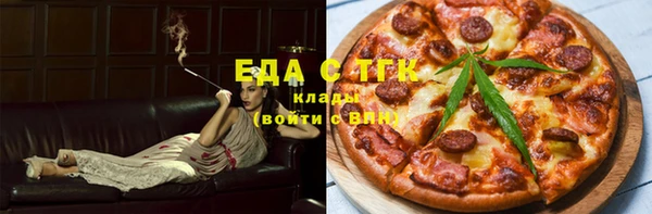 круглые Вязники