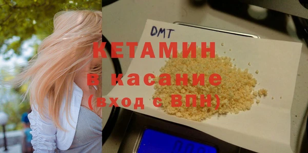 дистиллят марихуана Верхнеуральск