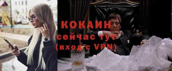 круглые Вязники