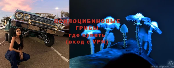 кокаин VHQ Верхний Тагил