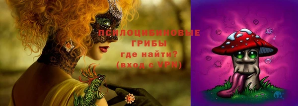 экстази Верея