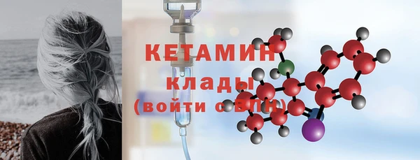 круглые Вязники