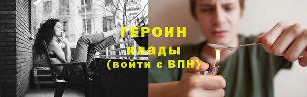 кокаин VHQ Верхний Тагил