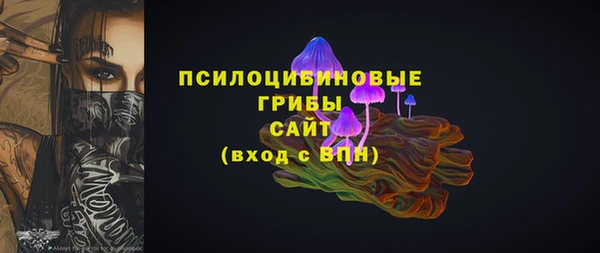 круглые Вязники