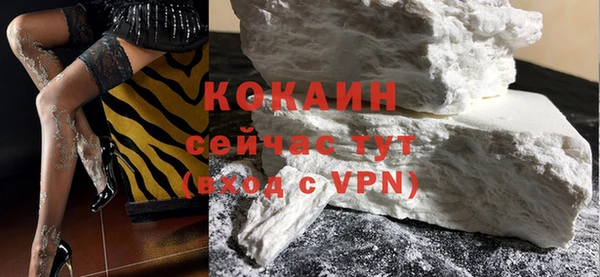 дистиллят марихуана Верхнеуральск