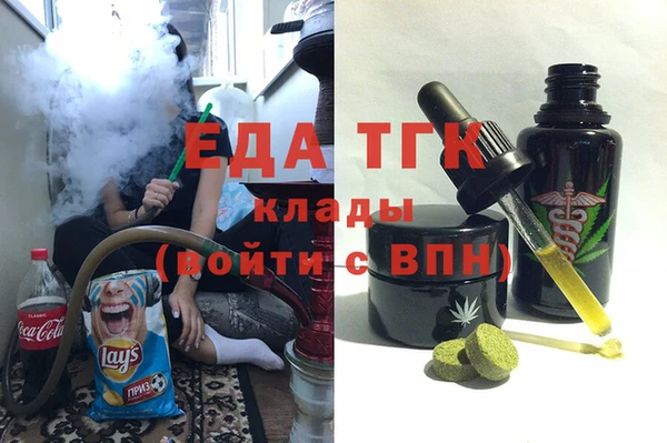 кокаин VHQ Верхний Тагил