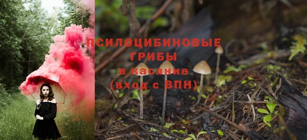 дистиллят марихуана Верхнеуральск