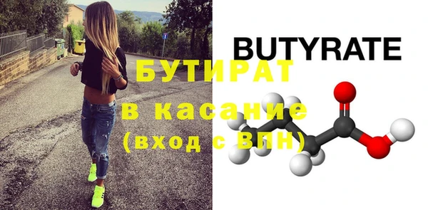 кокаин VHQ Верхний Тагил