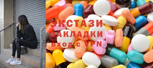 кокаин VHQ Верхний Тагил