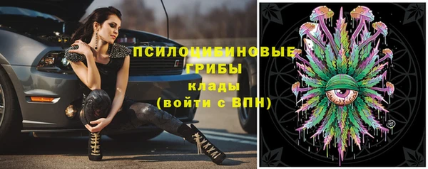 кокаин VHQ Верхний Тагил
