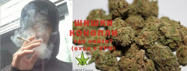 кокаин VHQ Верхний Тагил