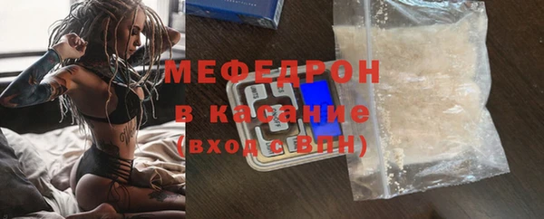 экстази Верея