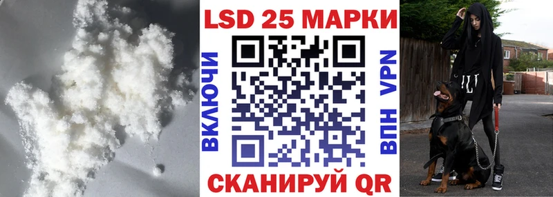 OMG сайт  Калач-на-Дону  ЛСД экстази ecstasy 
