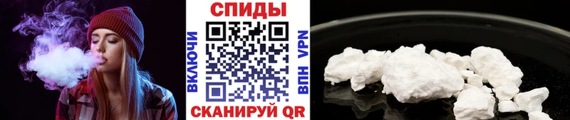 где найти Калач-на-Дону МЕТАМФЕТАМИН винт